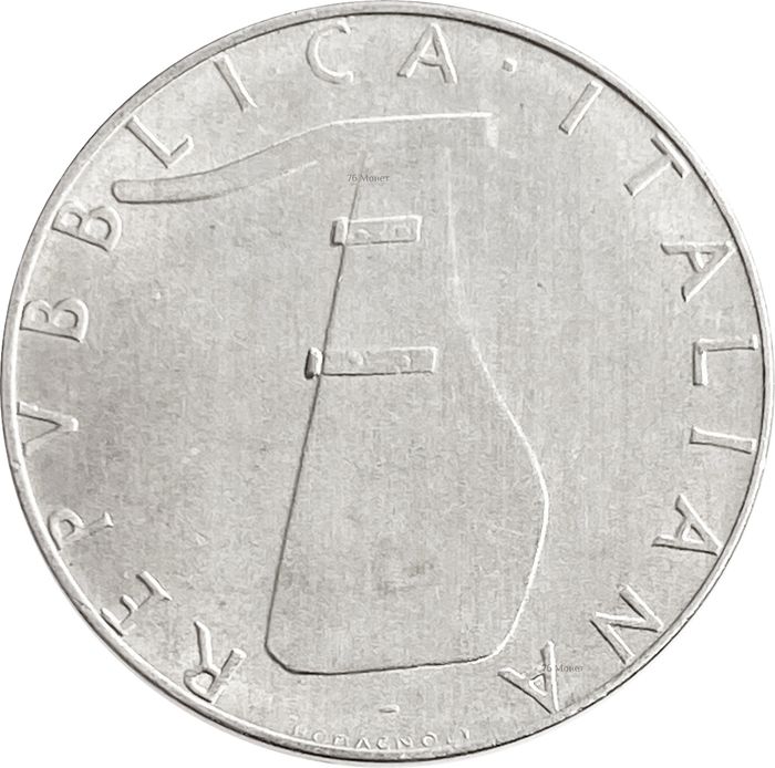 5 лир 1951-2001 Италия UNC