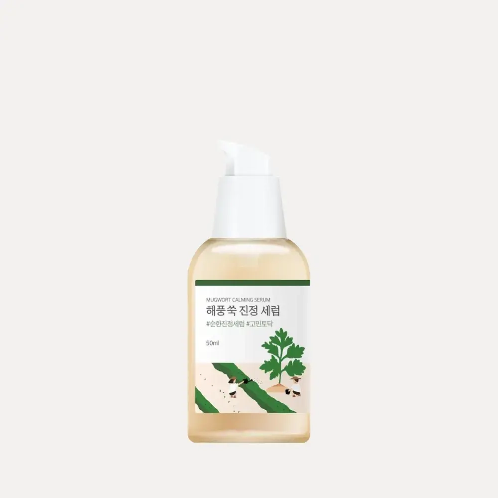 ROUND LAB Сыворотка успокаивающая с экстрактом полыни Mugwort Calming Serum (50 мл)