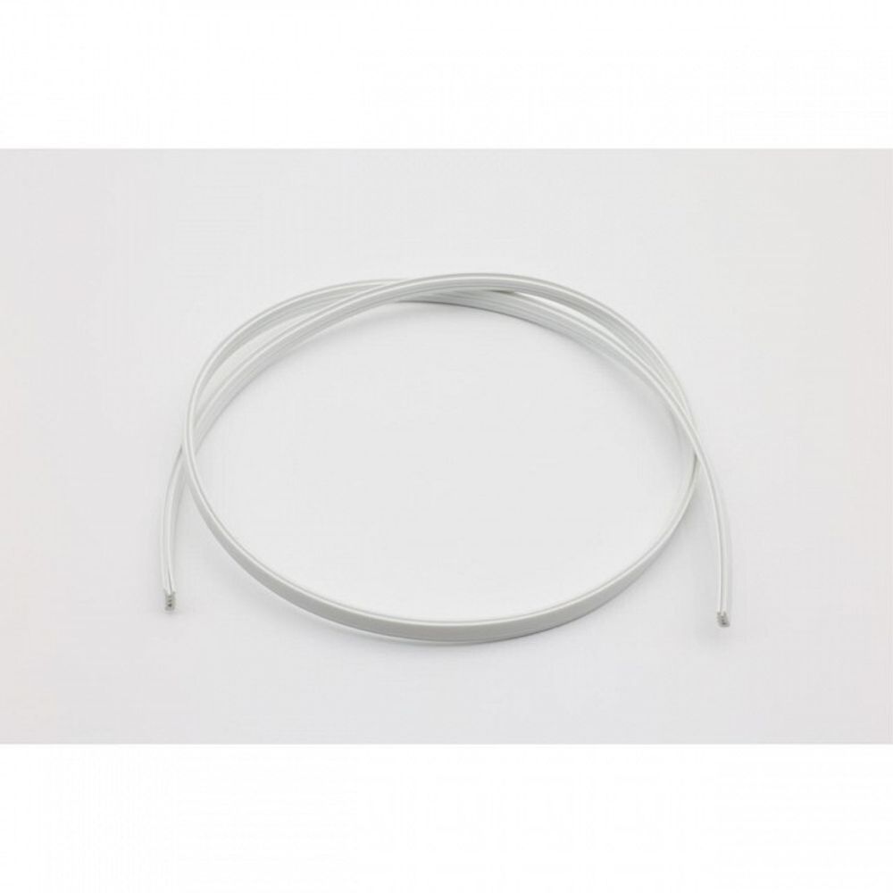 Гарпун для шинопровода в натяжной потолок Aployt Magnetic track 220 APL.0284.10.01