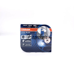 Галогенновая лампа Osram Cool Blue Boost 5500K H7,12V