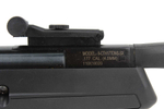Винтовка пневматическая Crosman Thrasher (NPE, SBD, прицел 4*32), кал. 4,5мм