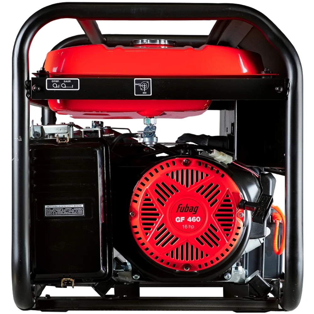 FUBAG BS 7500 XD ES Duplex бензиновый генератор 46712