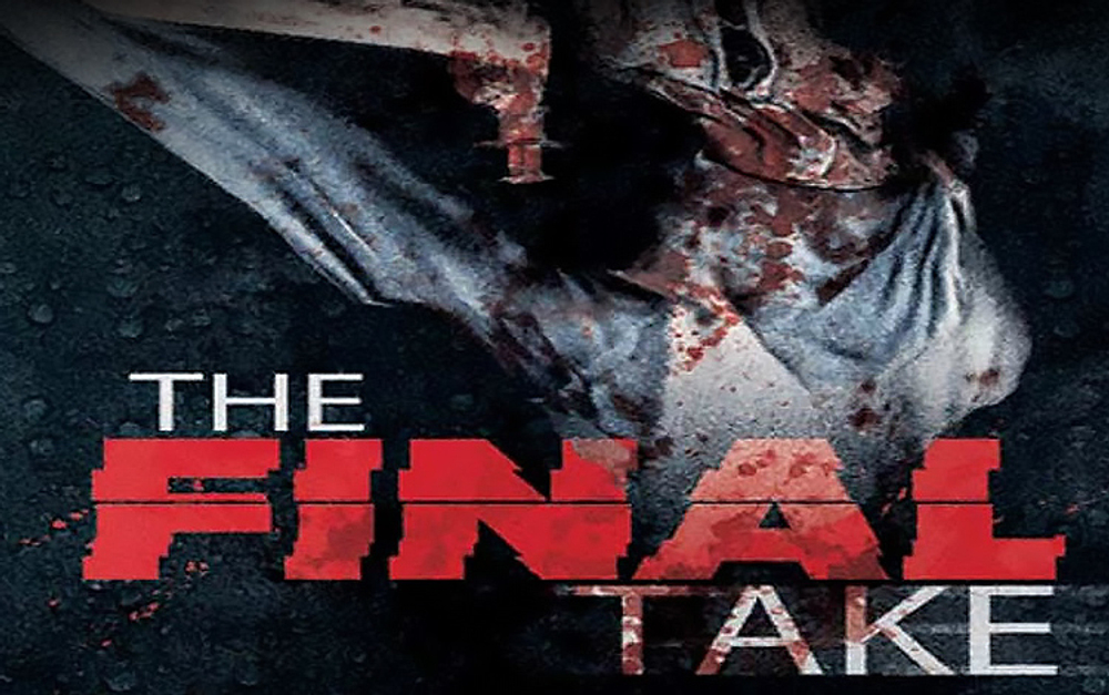 The Final Take (для ПК, цифровой код доступа)