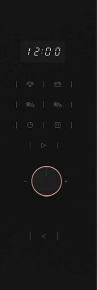 Микроволновая печь De Dietrich DMG4210H