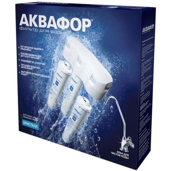 Фильтр для воды  Аквафор Кристалл