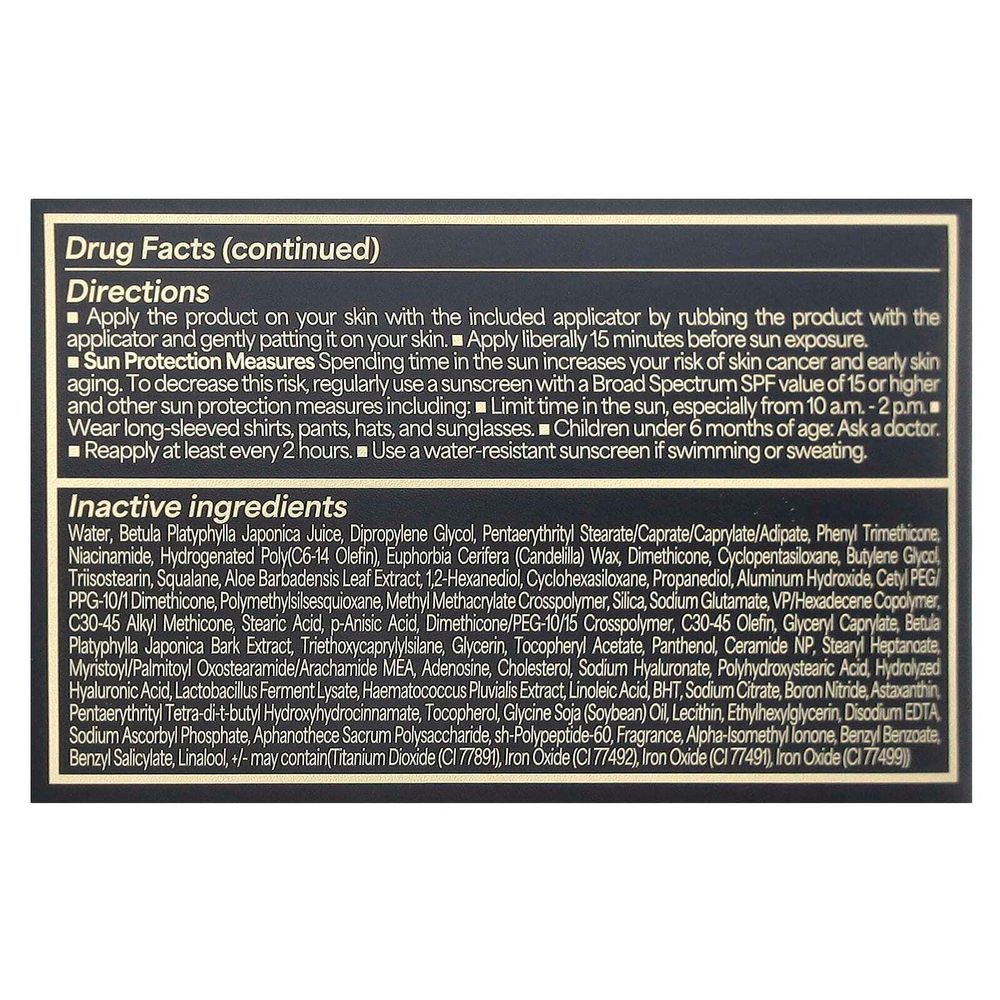 AGE20'S, Signature Essence Pact, Intense Cover, SPF 50+, 21N, 14 г (0,49 унции)