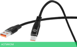 Кабель Digma USB (m) - USB Type-C (m) 1 м черный (DG-USBA-С-1M-27W)
