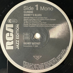 Sidney Bechet ‎– Sidney's Blues (Германия 1986г.)