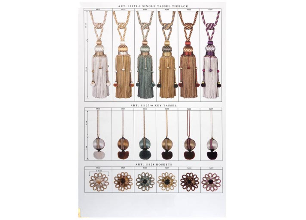 Кисть большая Luxury collection арт. 11129-1 col. 9422 (высота кисти 31 см, длина шнура 51 см)