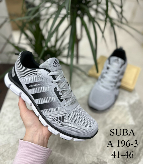 Кроссовки по 8 пар (41-46)р.