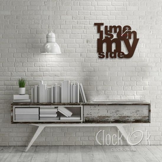 Настенные часы Время на нашей стороне