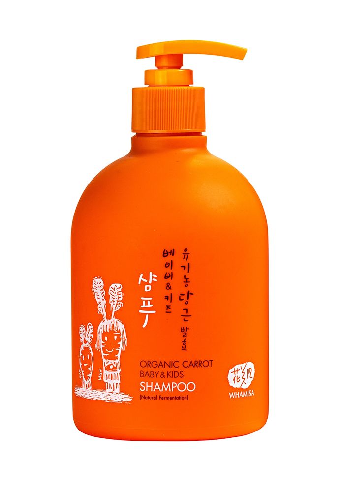 WHAMISA Organic Carrot Baby&amp;Kids Shampoo