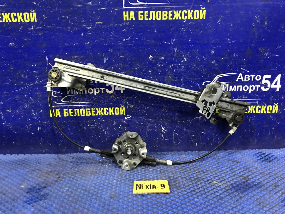 Стеклоподъемник передний правый DAEWOO NEXIA 2011