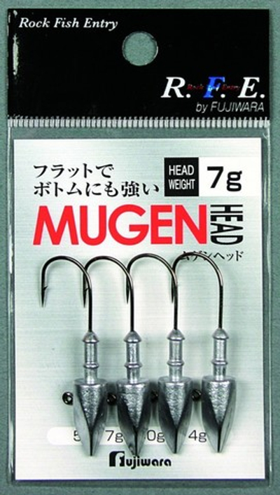 Джиг головка FUJIWARA MUGEN HEAD LONG SHANK