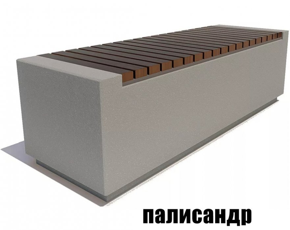 Скамейка с бетонным основанием Вояж