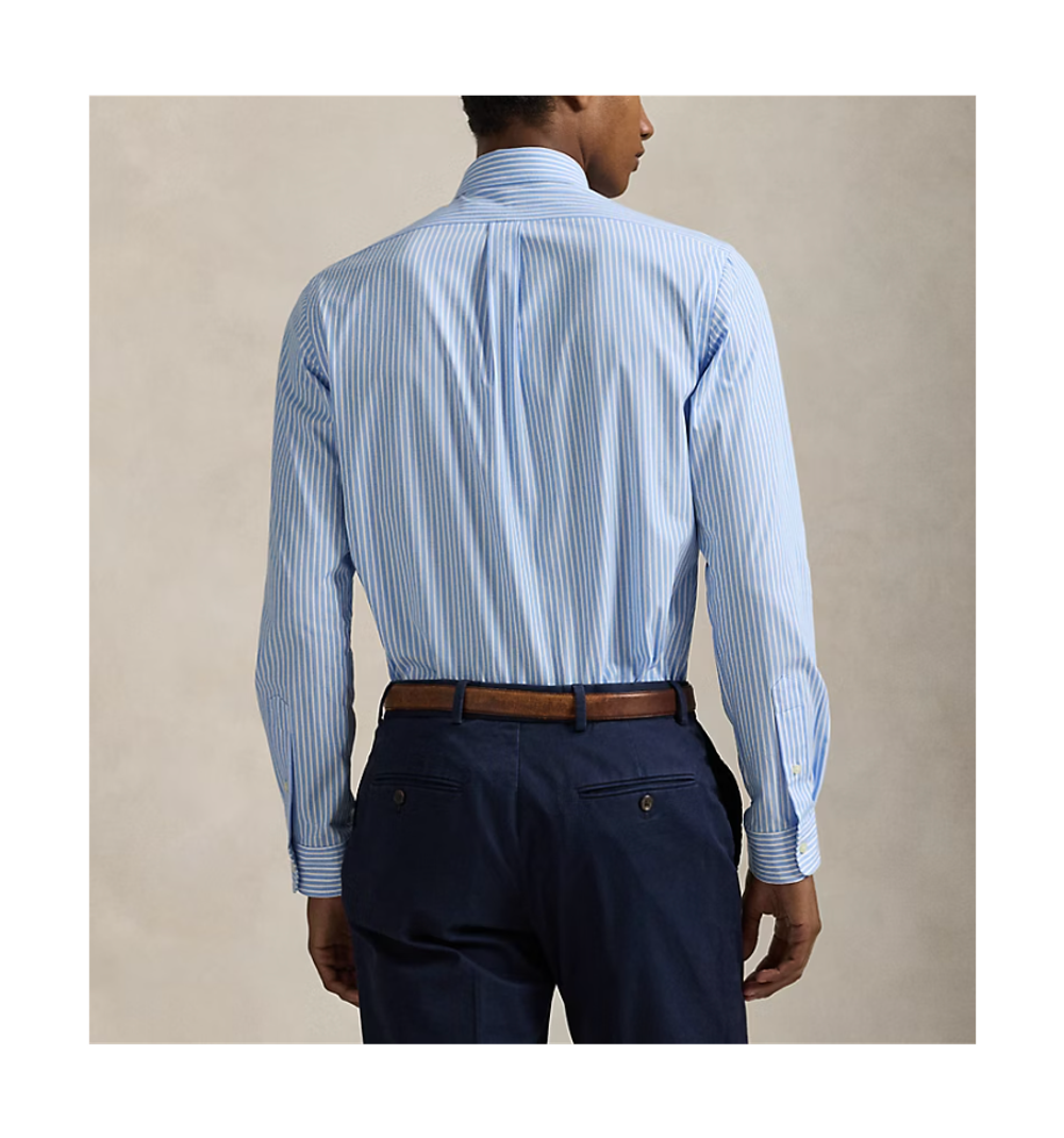Полосатая рубашка из эластичного поплина Polo Ralph Lauren
