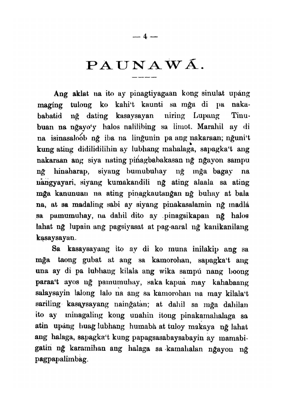 Dating Pilipinas | Sofronio G. Calder¿n