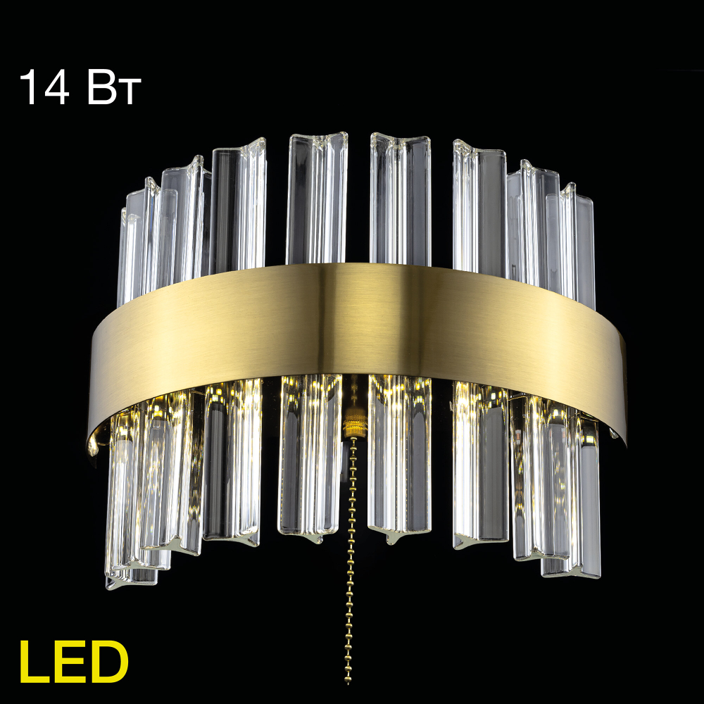 Citilux Рианна CL337313 LED Бра хрустальное с выключателем Бронза