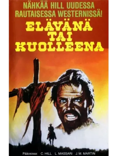 Разыскивается мертвым (1968) (КИНО USB)