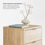 Прикроватная тумба Case CS001