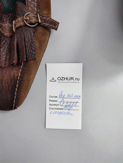 Туфли Alba Moda на низком каблуке 42 размер