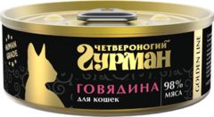 Четвероногий Гурман Golden консервы для кошек говядина 100 г