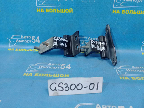 Петля двери задней левой LEXUS GS300 1999
