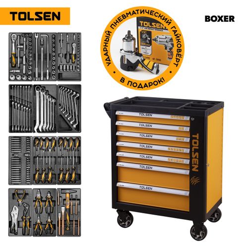TOLSEN (TT85415P) Набор инструментов 157 предметов, "BOXER", в черной тележке, в комплекте гайковерт TT73362
