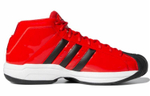 Кроссовки Adidas Pro Model 2G