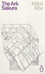 The Ark Sakura
