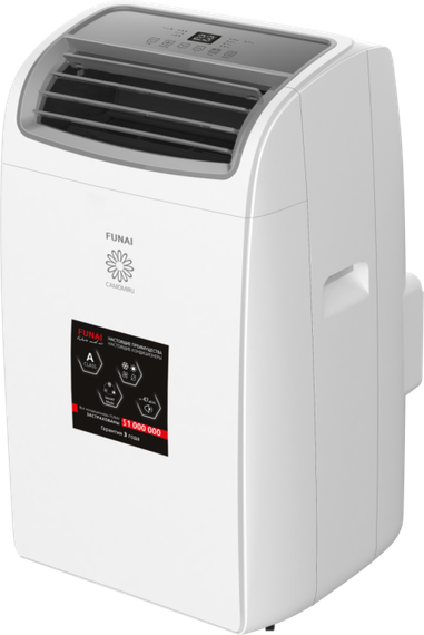 Мобильный кондиционер FUNAI CAMOMIRU MAC-CM46HPN04 купить в Москве и Московской области по низкой цене с доставкой по России — (2) Мобильный кондиционер FUNAI CAMOMIRU MAC-CM46HPN04 — (2)