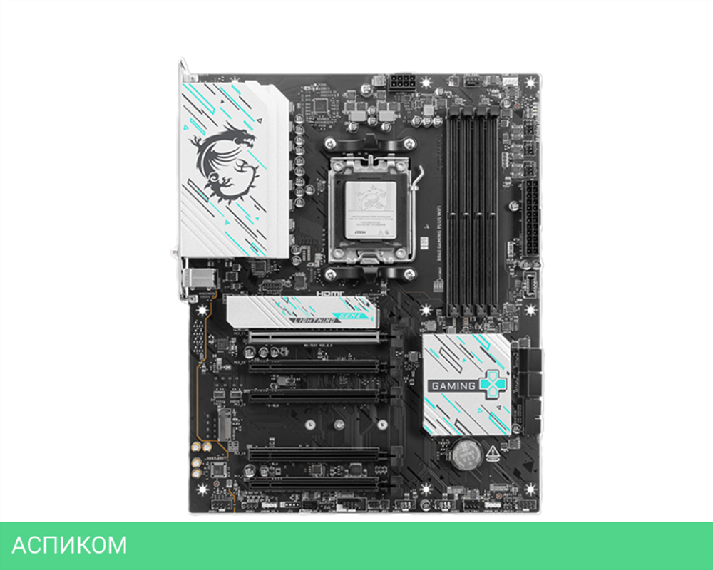 Материнская плата MSI B840 Gaming Plus WIFI