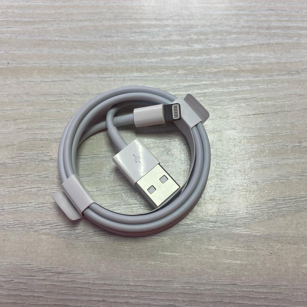 Кабель USB - Lightning (тех.упак.) Белый - OR