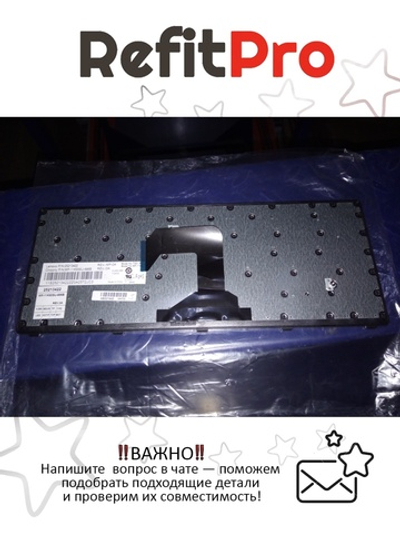 Клавиатура для Ноутбука Lenovo S435 серая (25213452), оригинал