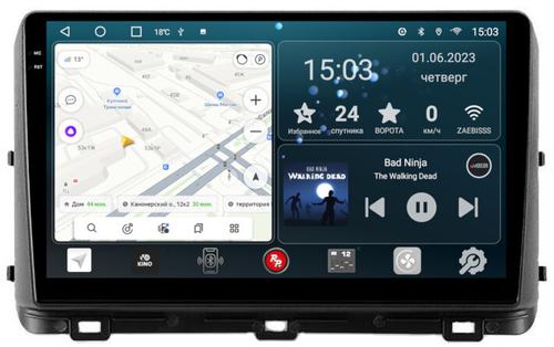 Магнитола для KIA Ceed 3 2021+ - RedPower 339 Android 10, Быстрая, QLED+2K, CarPlay, SIM-слот