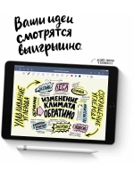 Планшет Apple iPad (9th) 10.2 2021, 64 ГБ серебристый