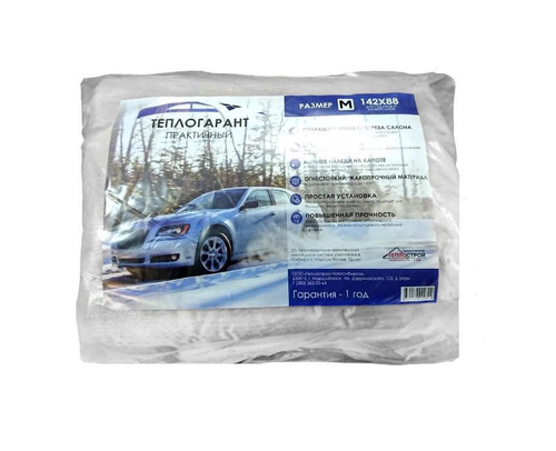 Средняя 142*88 / Автоодеяло (утеплитель) на двигатель "Сибирское автоодеяло Теплогарант "Практичный, Размер М (142*88 см.)