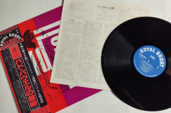 Винтажная виниловая пластинка LP The Bud Powell Trio (Japan 1978) (Obi)