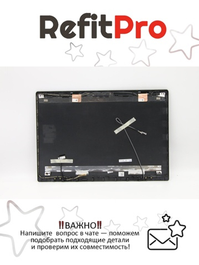 Крышка матрицы для ноутбука Lenovo Gaming L340-15IRH, с шлейфом матрицы + антенна (5CB0U42738), оригинал