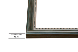 Рама 15x30 для картин и фотографий