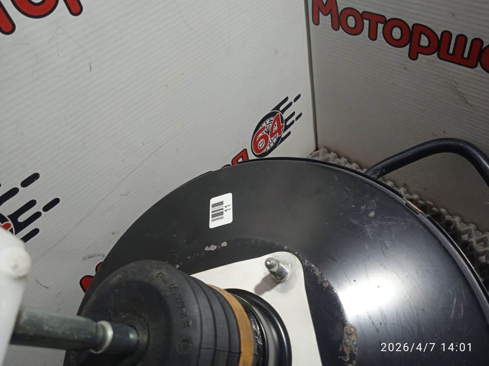 Вакуумный усилитель тормозов Шкода Октавия А5 1,4 BUD Б/У