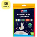 Карандаши цветные ArtSpace "Космонавты", 36цв., заточен., картон, европодвес