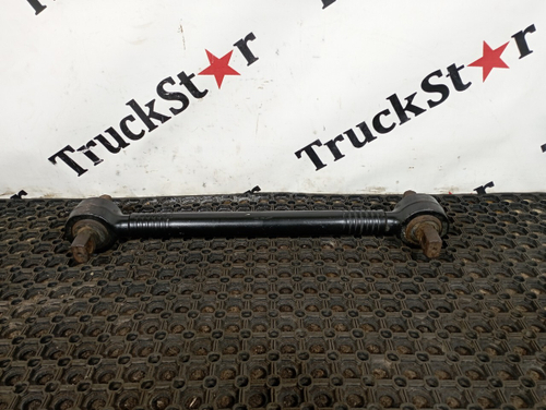 Тяга реактивная продольная