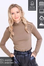 Водолазка Emotion Day Original Натали (Акция)