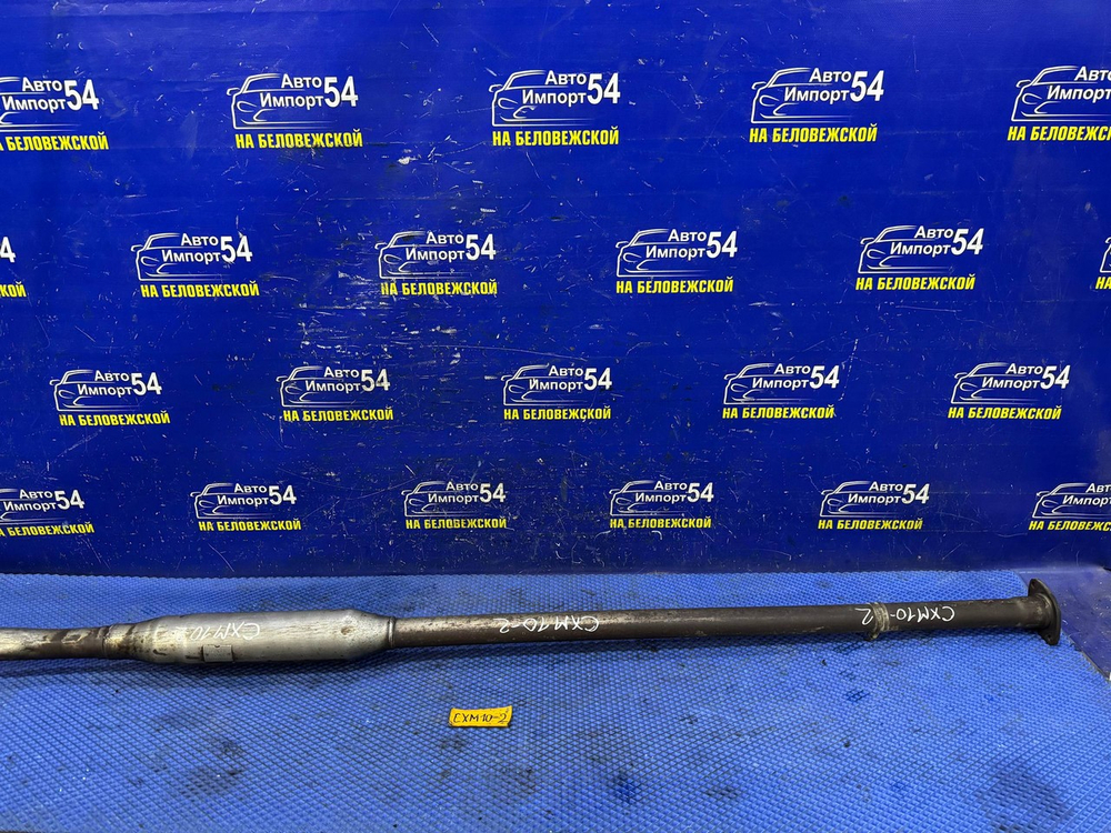 Глушитель/Задняя часть (бочка) TOYOTA IPSUM 1997