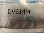 Девелопер DV-614M для Konica Minolta совместимый A3VX800