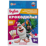 Крокодилия "Буба" 80 карточек 4680107921598 (Умные игры)