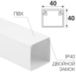 Кабель-канал  Rexant 28-4040-2