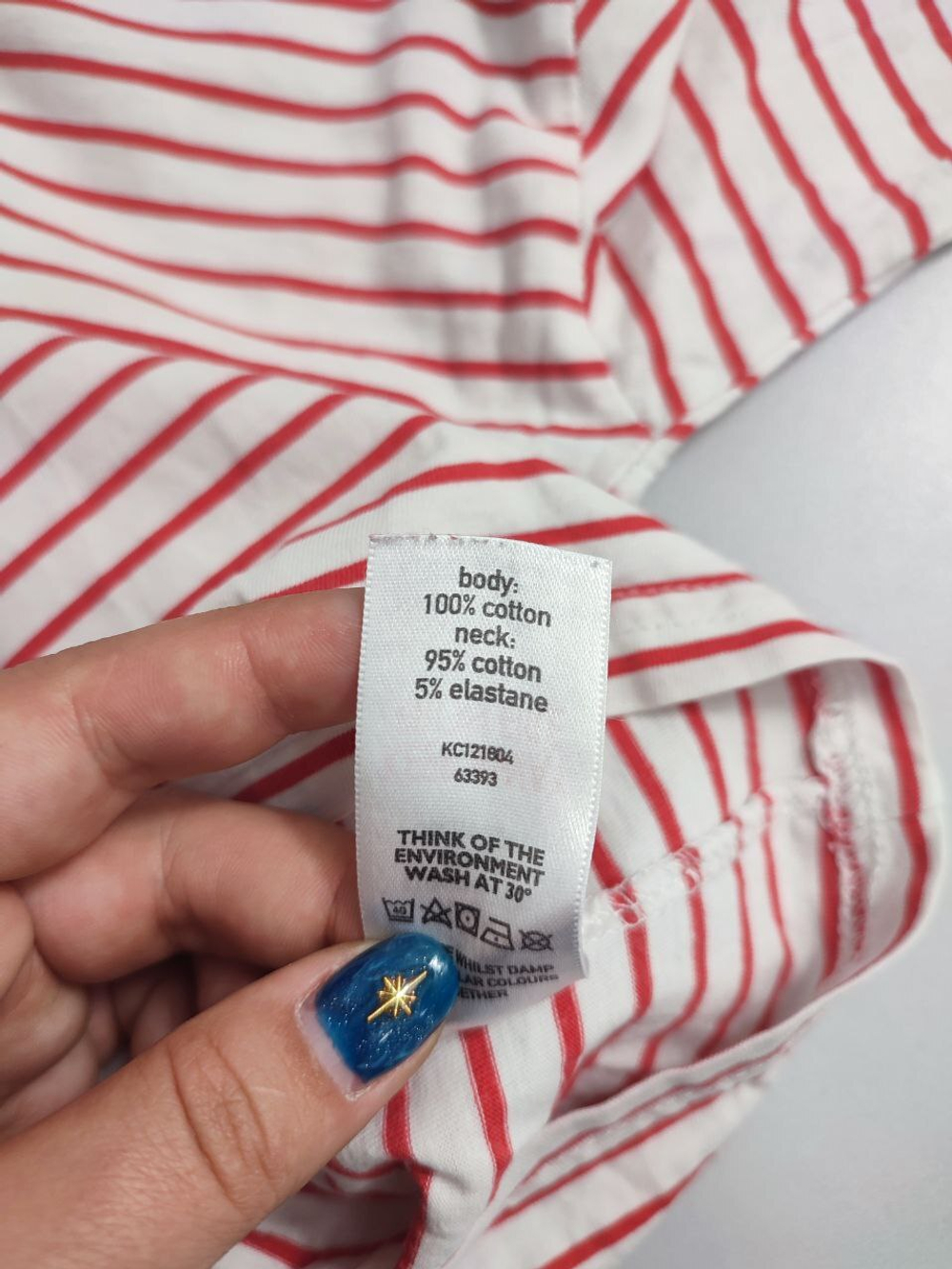 Лонг F&F в полоску на 4-5 лет