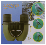 Бинокль Konus Zoomy-25 8–17x25